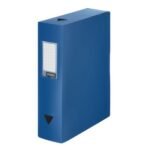 Boite d'archive en plastique DOS 14cm CHRONO Réf : DOS140