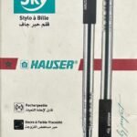 BOITE 50 DE STYLO HAUSER 1MM SKY H6209 NOIR