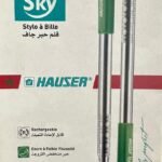 BOITE 50 DE STYLO HAUSER 1MM SKY H6209 VERT