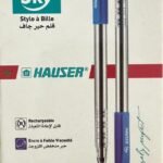 BOITE 50 DE STYLO HAUSER 1MM SKY H6209 BLUE