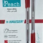 BOITE 50 DE STYLO HAUSER 1MM PEACH H6203 ROUGE