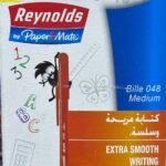 BOITE 50 DE STYLO REYNOLDS PAPER MATE 0.7 60482 ROUGE