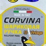 BOITE 50 DE STYLO CORVINA BALLPOINT 0,7MM BLUE