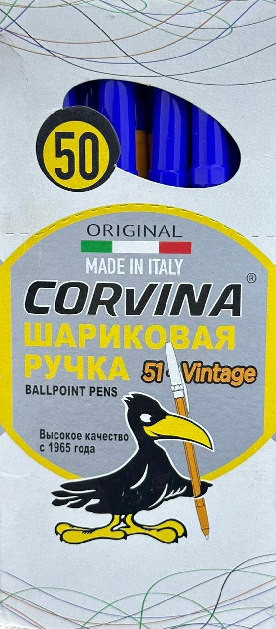 BOITE 50 DE STYLO CORVINA BALLPOINT 0,7MM BLUE