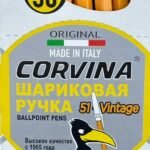 BOITE 50 DE STYLO CORVINA BALLPOINT 0,7MM NOIR